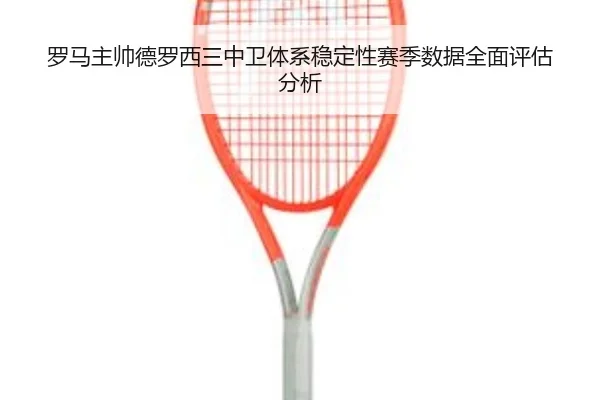 img_1781293412540_2025_1_311.jpg